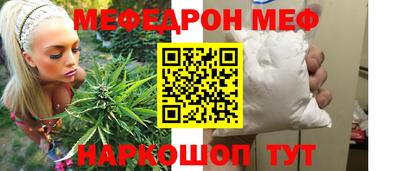 не бодяженный Старая Купавна