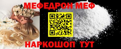 бутик Ставрополь