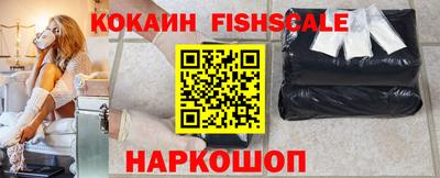 не бодяженный Старая Купавна