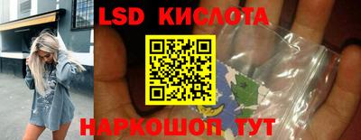 не бодяженный Старая Купавна