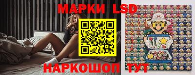 мяу мяу кристалл Среднеуральск