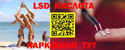 не бодяженный Старая Купавна