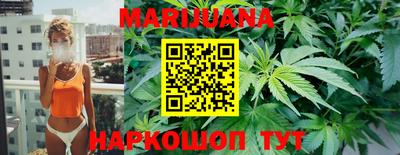 не бодяженный Старая Купавна