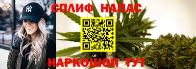 мяу мяу кристалл Среднеуральск
