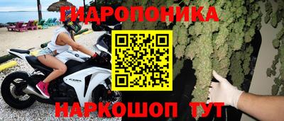 не бодяженный Старая Купавна