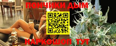 мяу мяу кристалл Среднеуральск