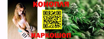 мяу мяу кристалл Среднеуральск