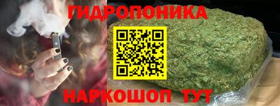 мяу мяу кристалл Среднеуральск