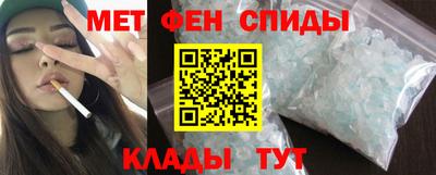 бутик Ставрополь