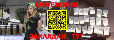 мяу мяу кристалл Среднеуральск