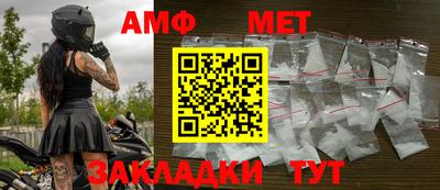 не бодяженный Старая Купавна