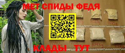 не бодяженный Старая Купавна