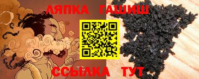 мяу мяу кристалл Среднеуральск