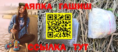не бодяженный Старая Купавна